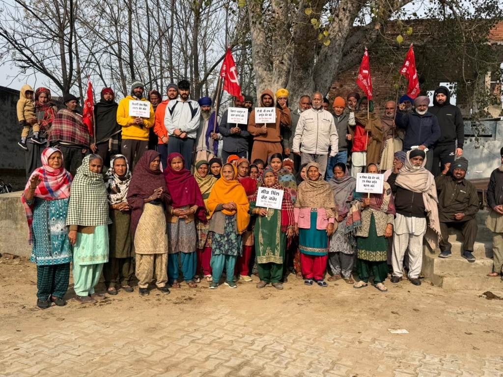 A large meeting was held at Ghago Raud Wali on the call of SKM Mattu